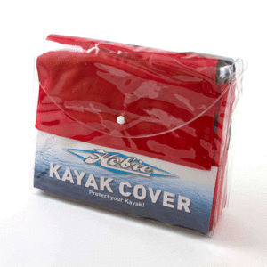 Kayak Cover / 12-15' x 49"